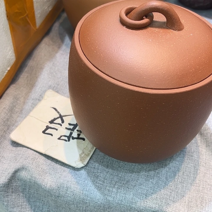 茶叶罐紫砂精品紫砂茶叶罐福利专场