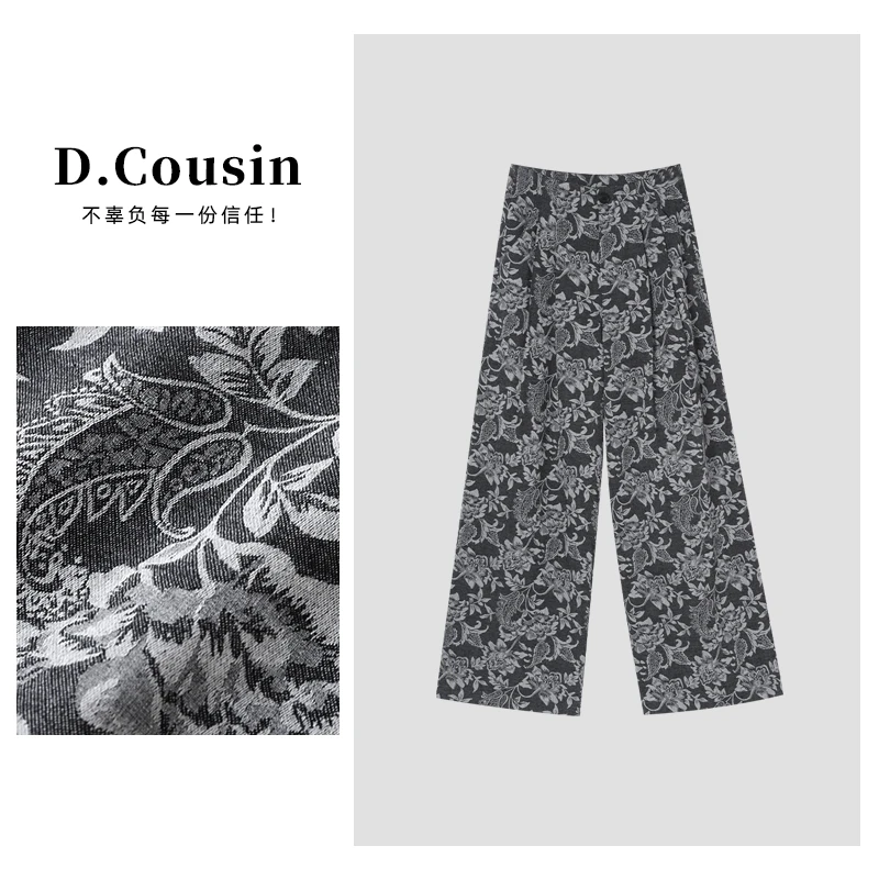 D.cousin  国风提花宽松直筒休闲裤复古洋气满印长裤女  2673