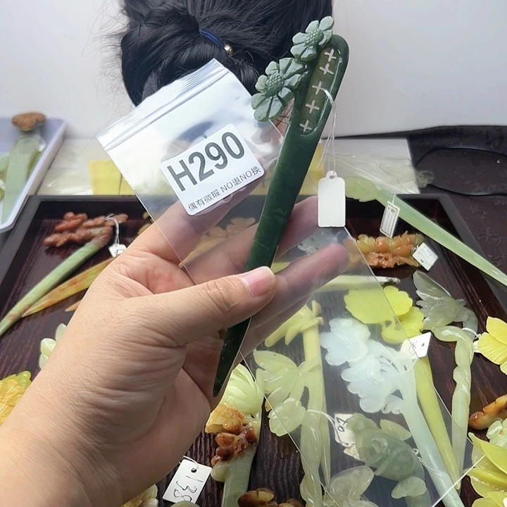 蛇纹石玉发饰合金用****道