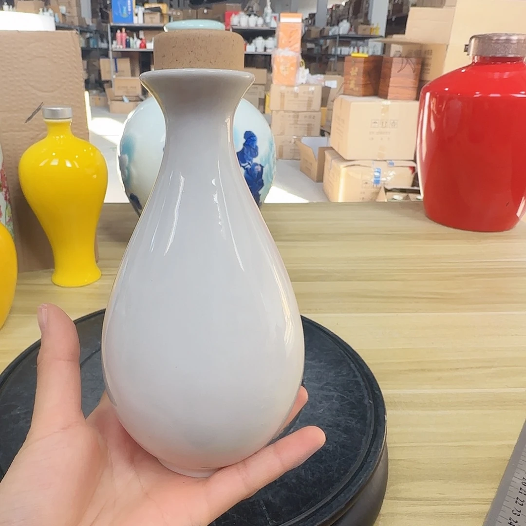 半斤装酒壶2个开播福利