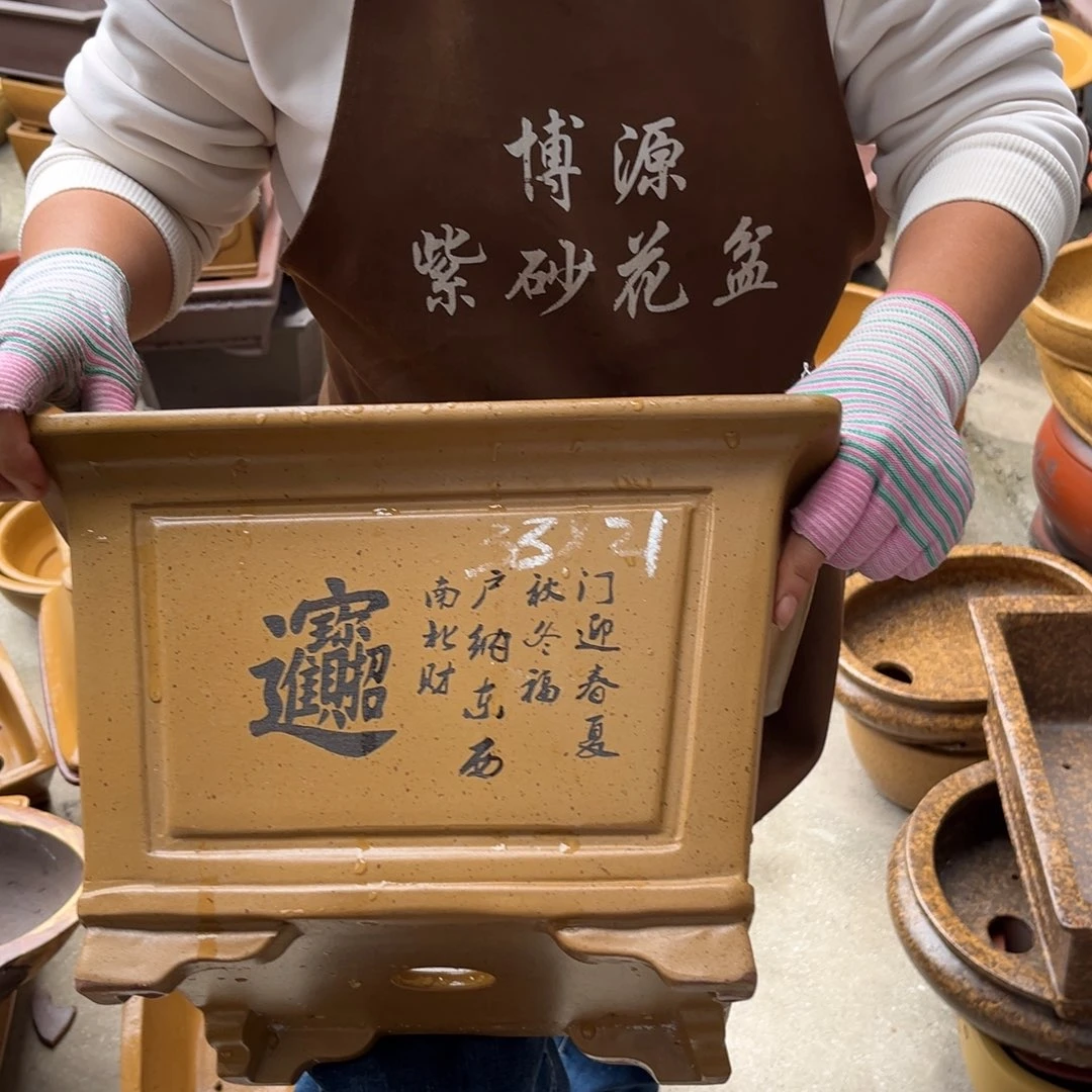紫砂花盆盆景艺术