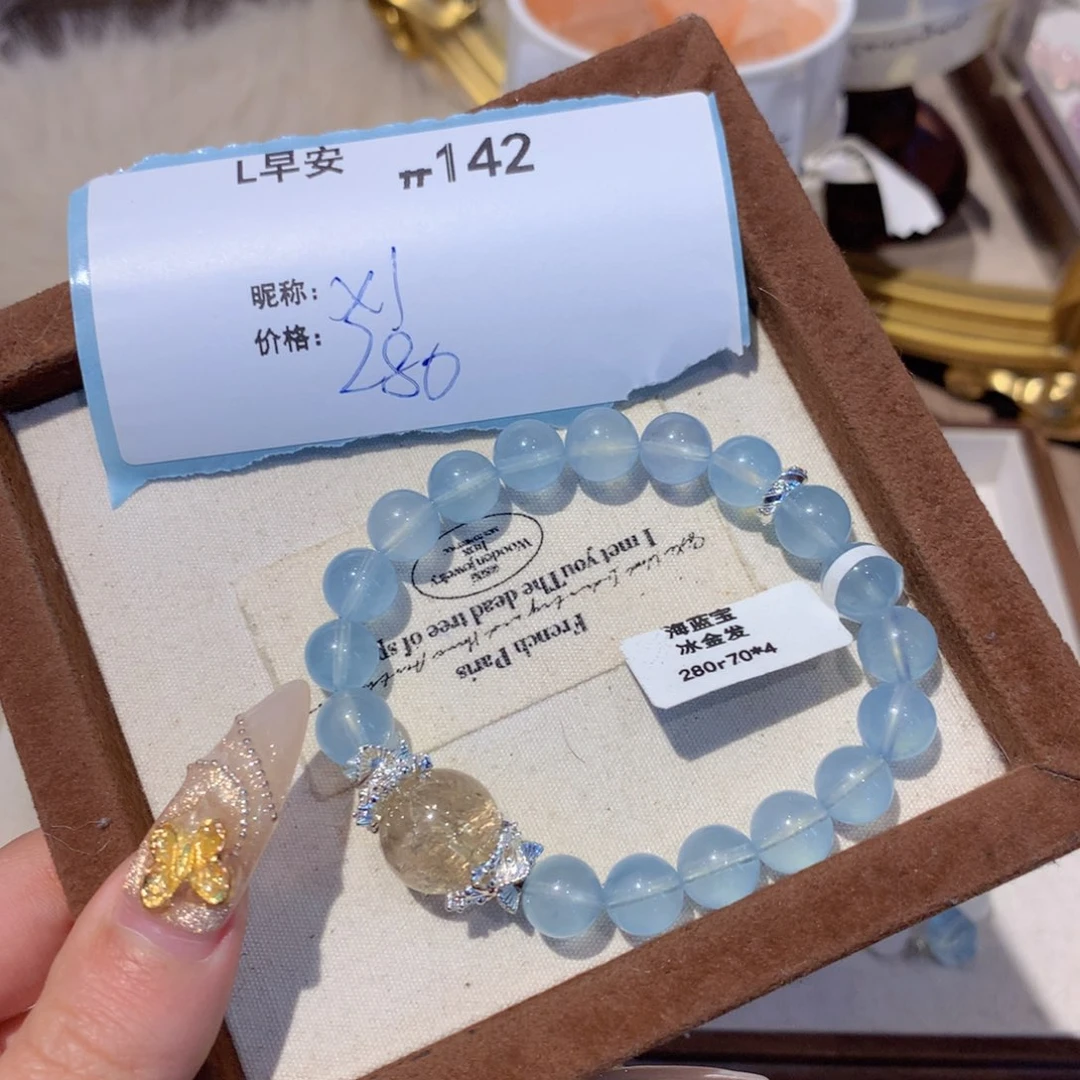 水晶手串未镶嵌你***?142号