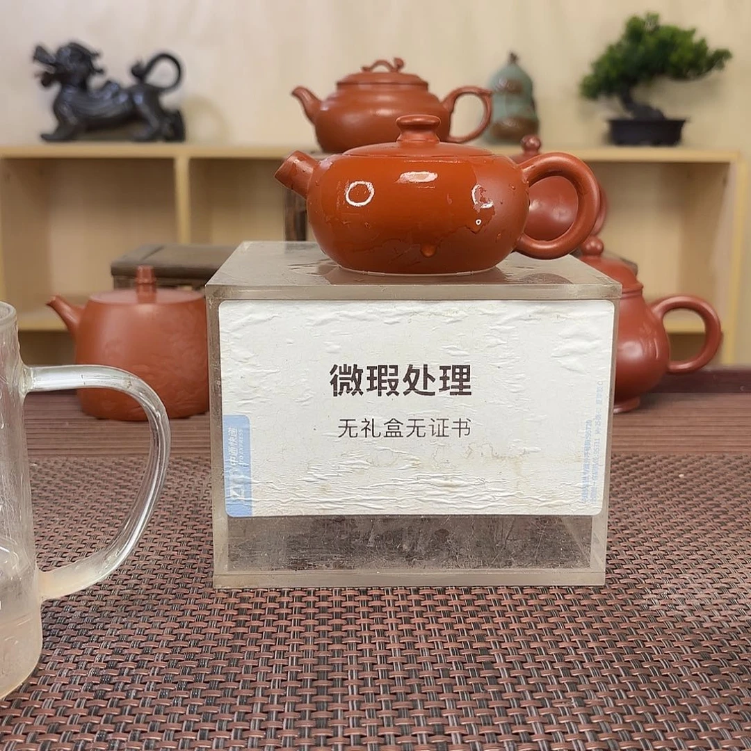 苍***说茶壶紫砂微瑕处理
