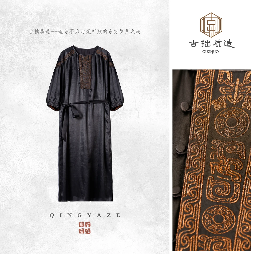 香云纱·三星堆！黑珍珠油缎桑蚕丝重工刺绣新中式连衣裙！GZ6369