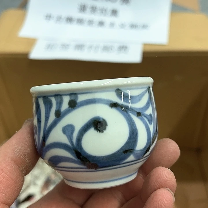 25包邮，盘子，碗，杯子，茶壶，默认瑕疵