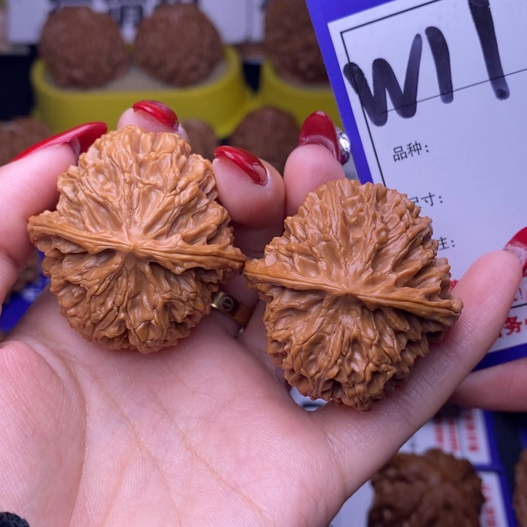 吊坠文玩核桃W11链接 苹果园38尺