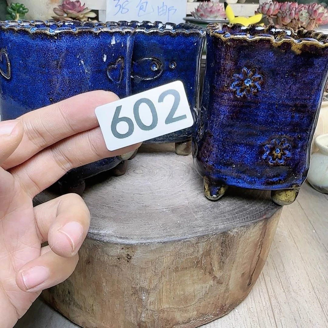 手工制品默认微瑕黛**歌