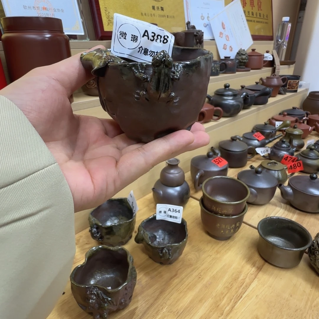 壶388 老韩坭兴陶