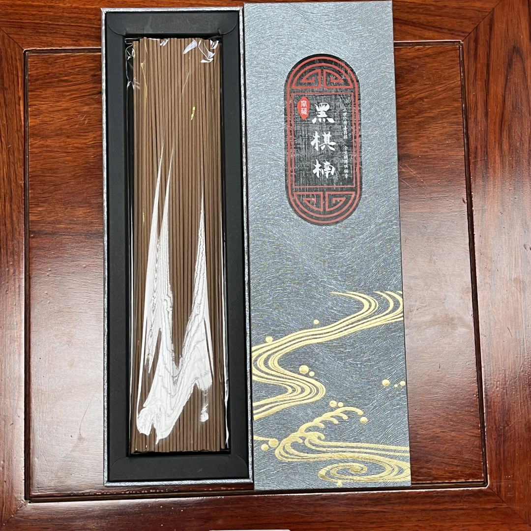 福建工艺野生沉香馆-黑棋楠线香