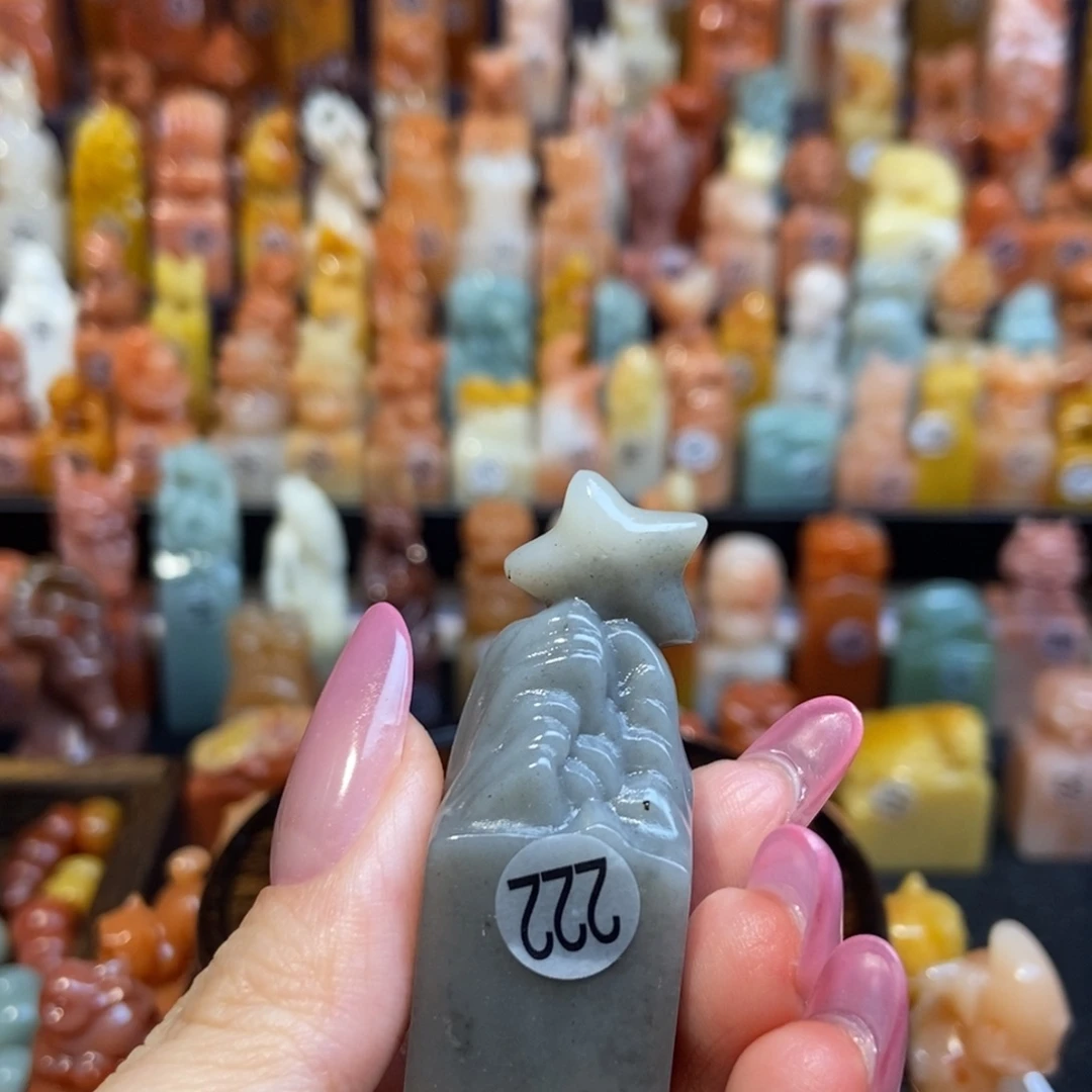 你***？老挝石6666666666666