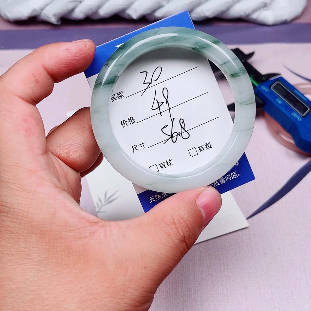 石英质玉未镶嵌手镯