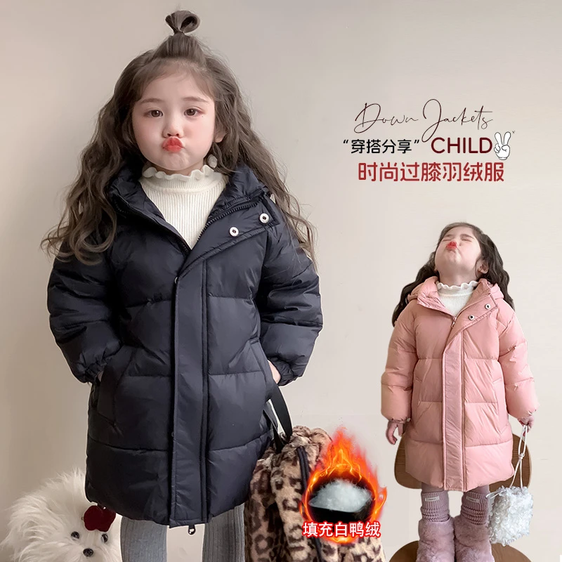 女童冬季羽绒服长款过膝新款外套冬装免洗白鸭绒女童轻薄羽绒服