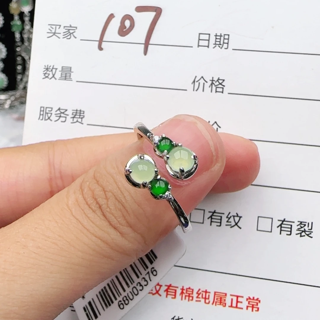 翡翠戒指银S925镶嵌戒指