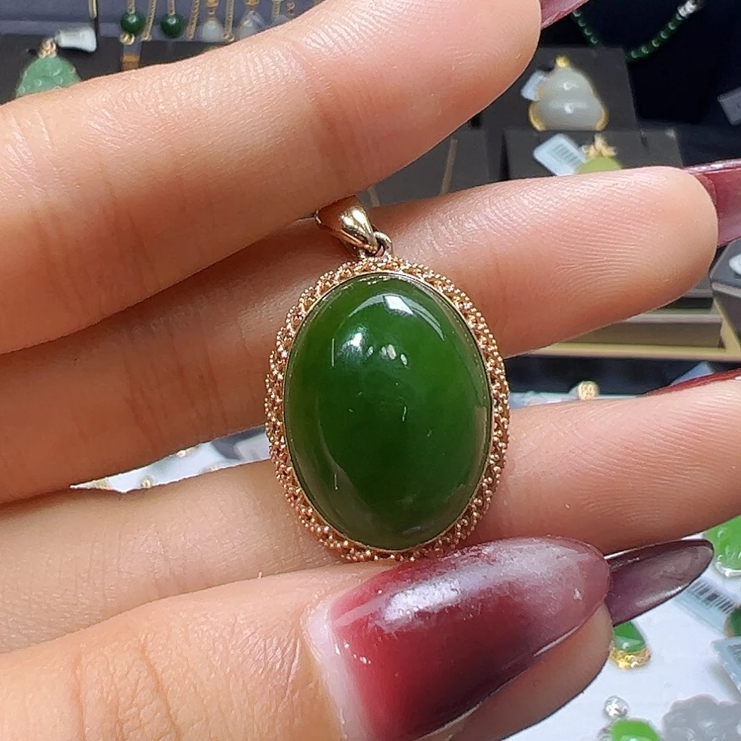 和田玉18K金镶嵌吊坠(赠链)