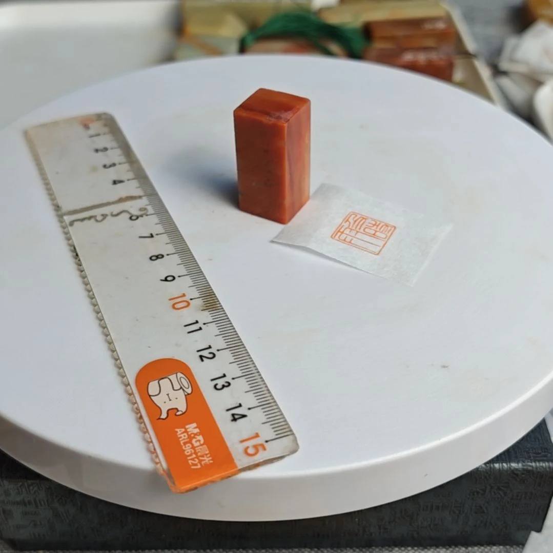 辽宁石印石【及时雨】