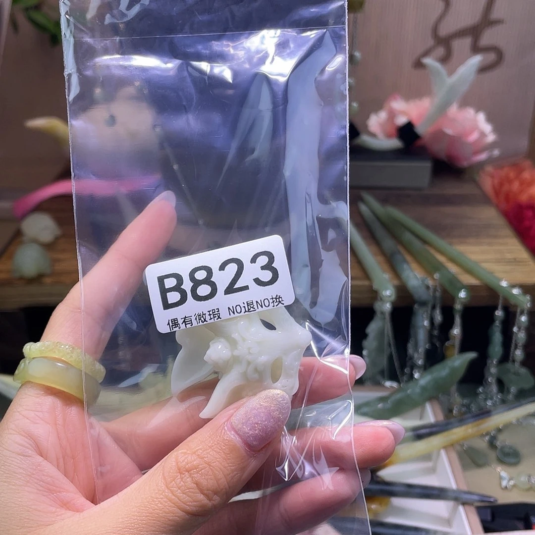 蛇纹石玉发饰合金￡****颜