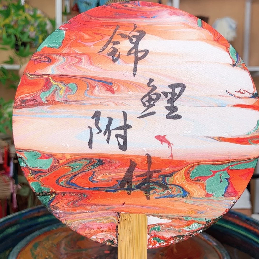非遗传承 漆扇制作