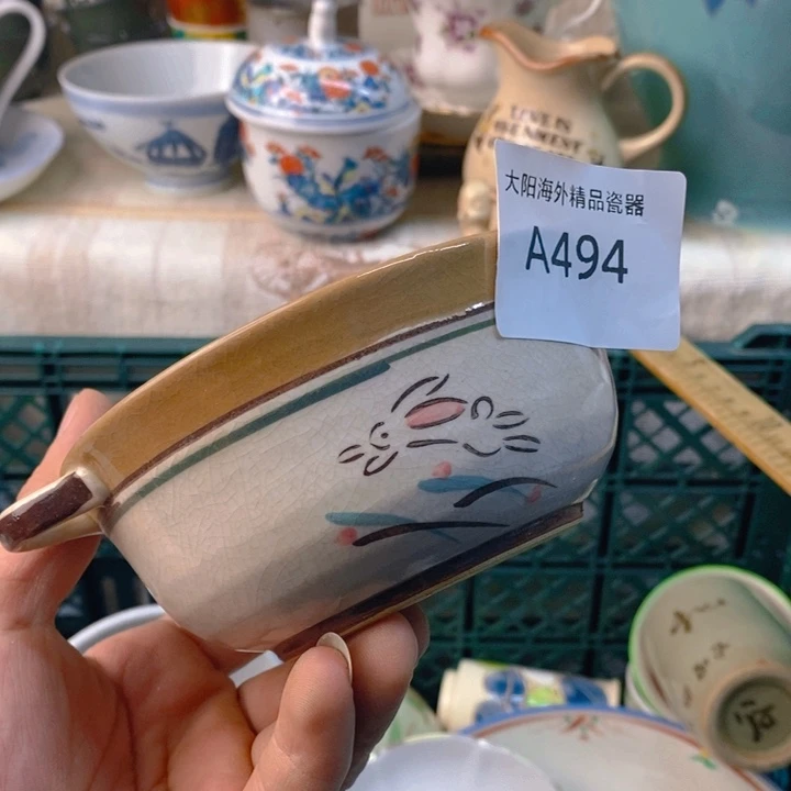 ~***云感谢您一直以来关心