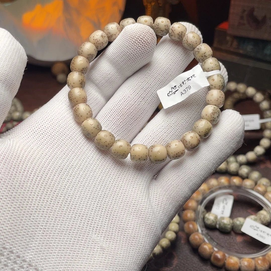 吊坠星月菩提9x8糯冰月朗星稀针尖星a379