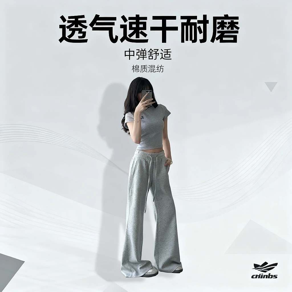 APH美式高街弯刀裤男女潮牌春秋直筒阔腿裤重磅百搭休闲卫裤