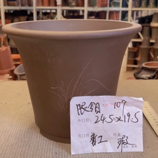 花盆紫砂紫紫砂盆