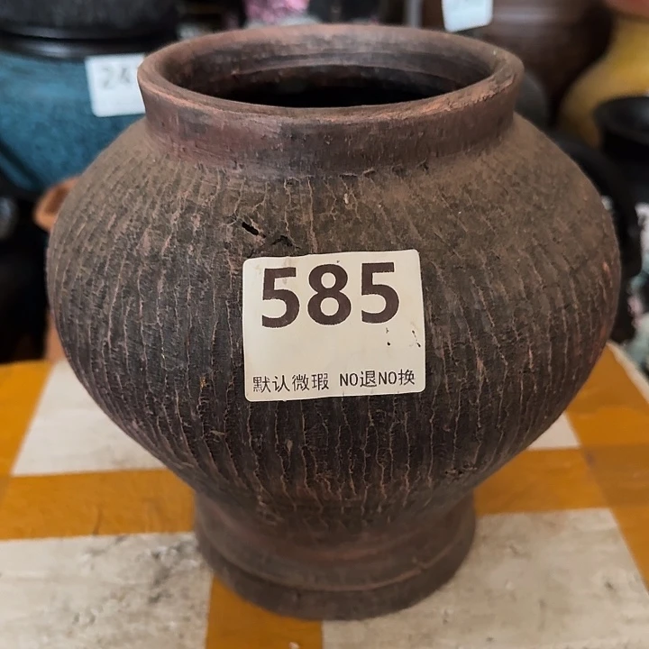 瑕疵高度 20口径12带孔585
