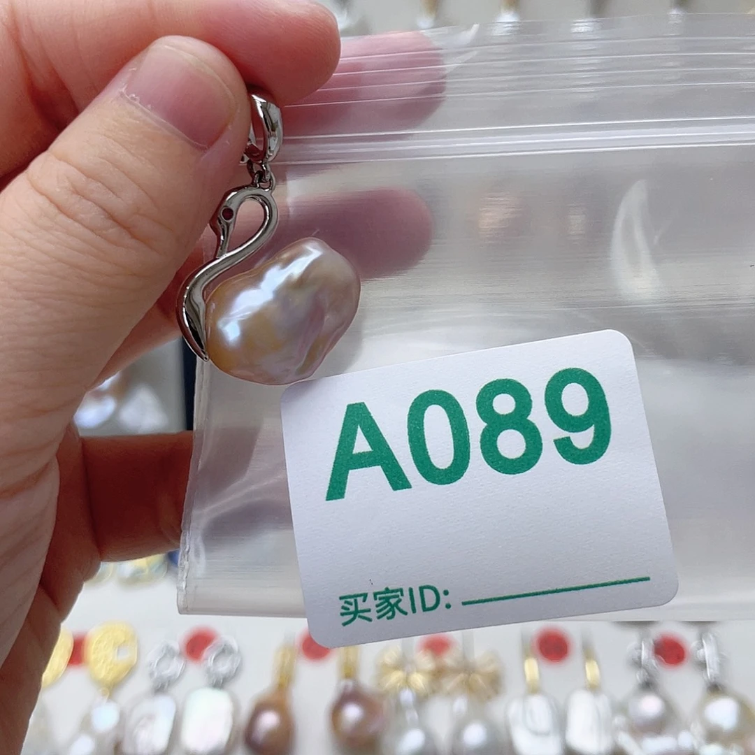 颈饰未镶嵌淡水珍珠