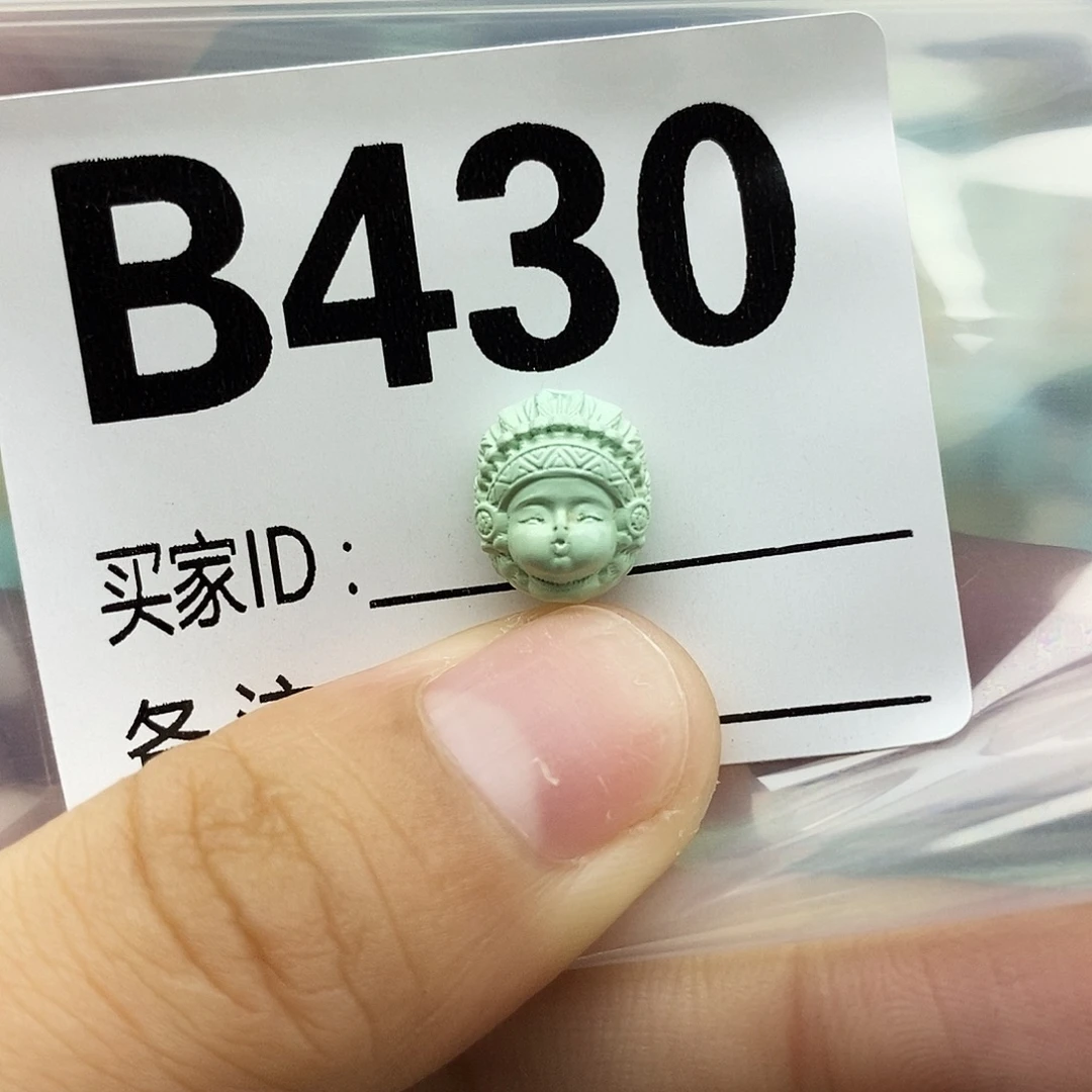 绿松石未镶嵌配饰