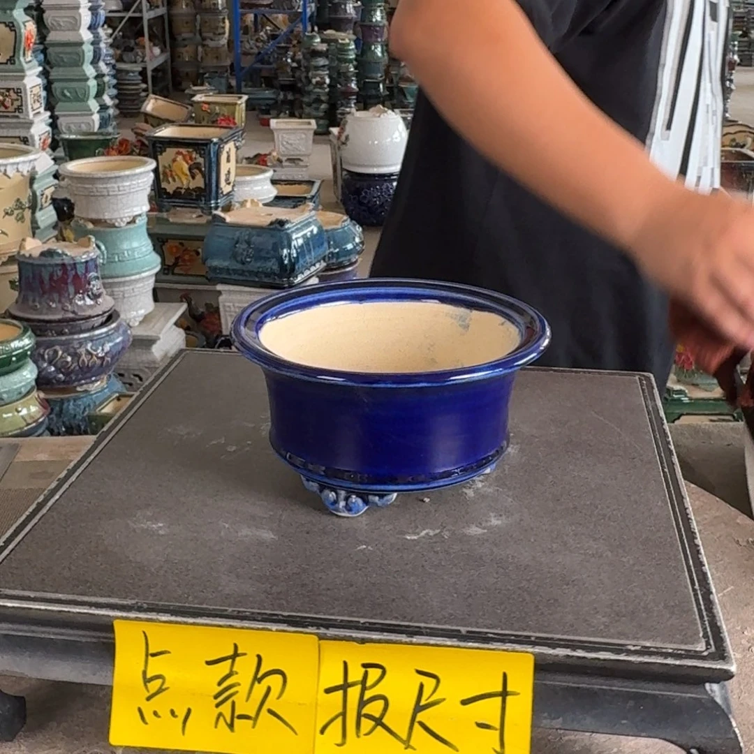 。一风堂石湾花盆 福利价 内11*6