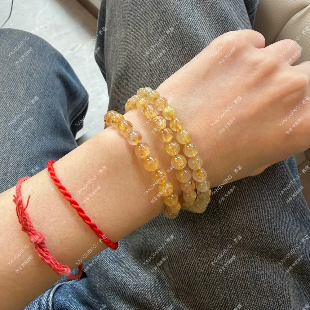 合金手链 二姐同款黄手链 多样性发其一