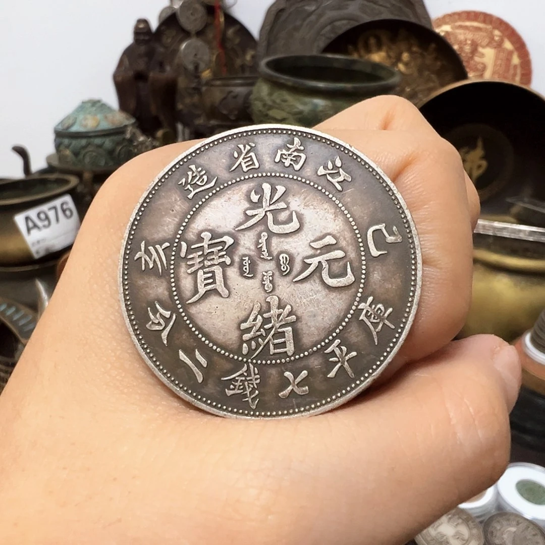 金属复古风格摆件