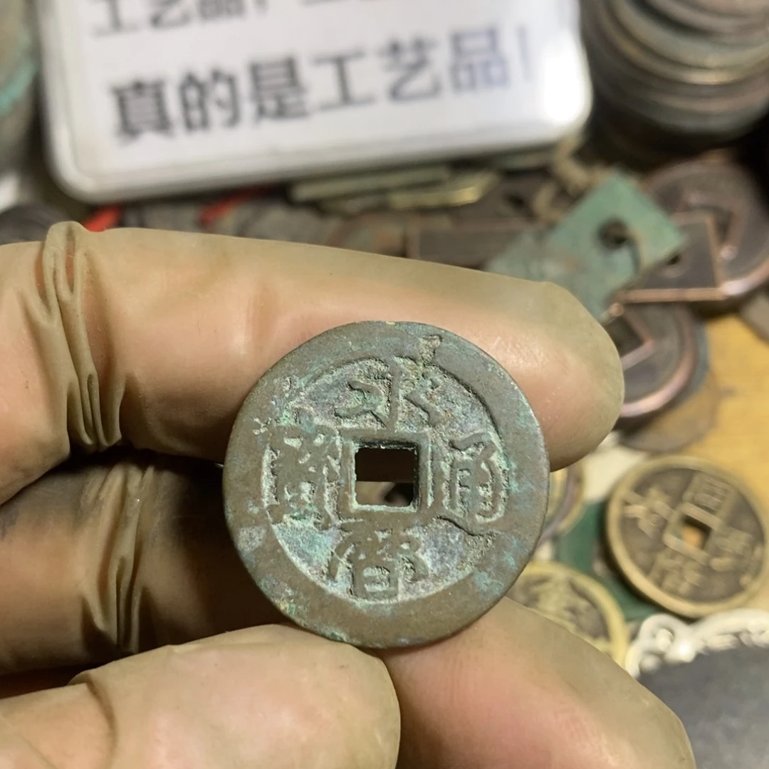 铜现代工艺品学习币学习币
