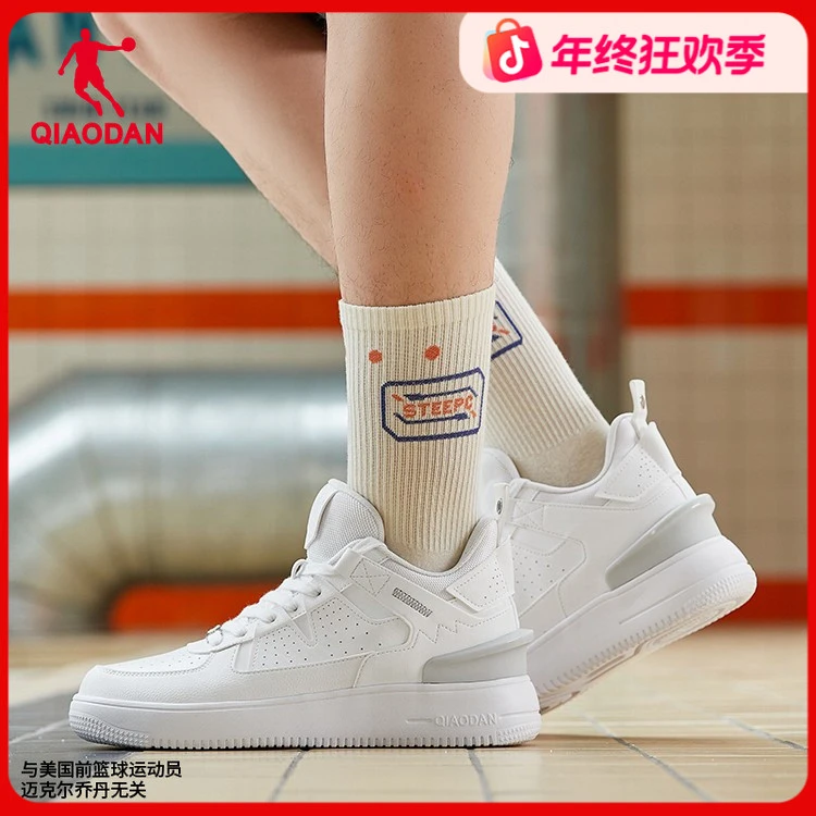 中国乔丹情侣板鞋2025秋冬休闲运动鞋小白鞋百搭女鞋滑板鞋男鞋