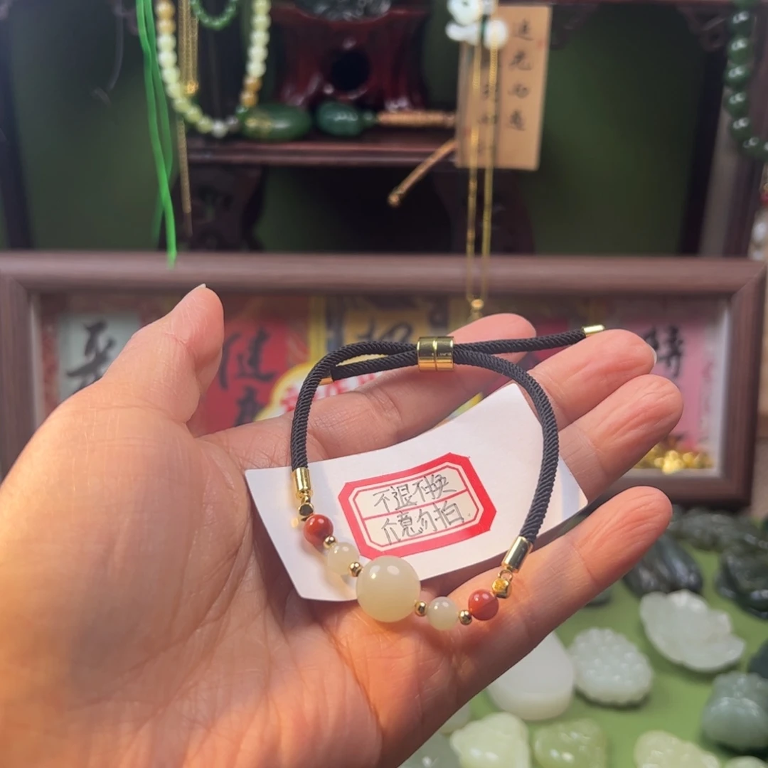 和田玉（糖玉）未镶嵌手链