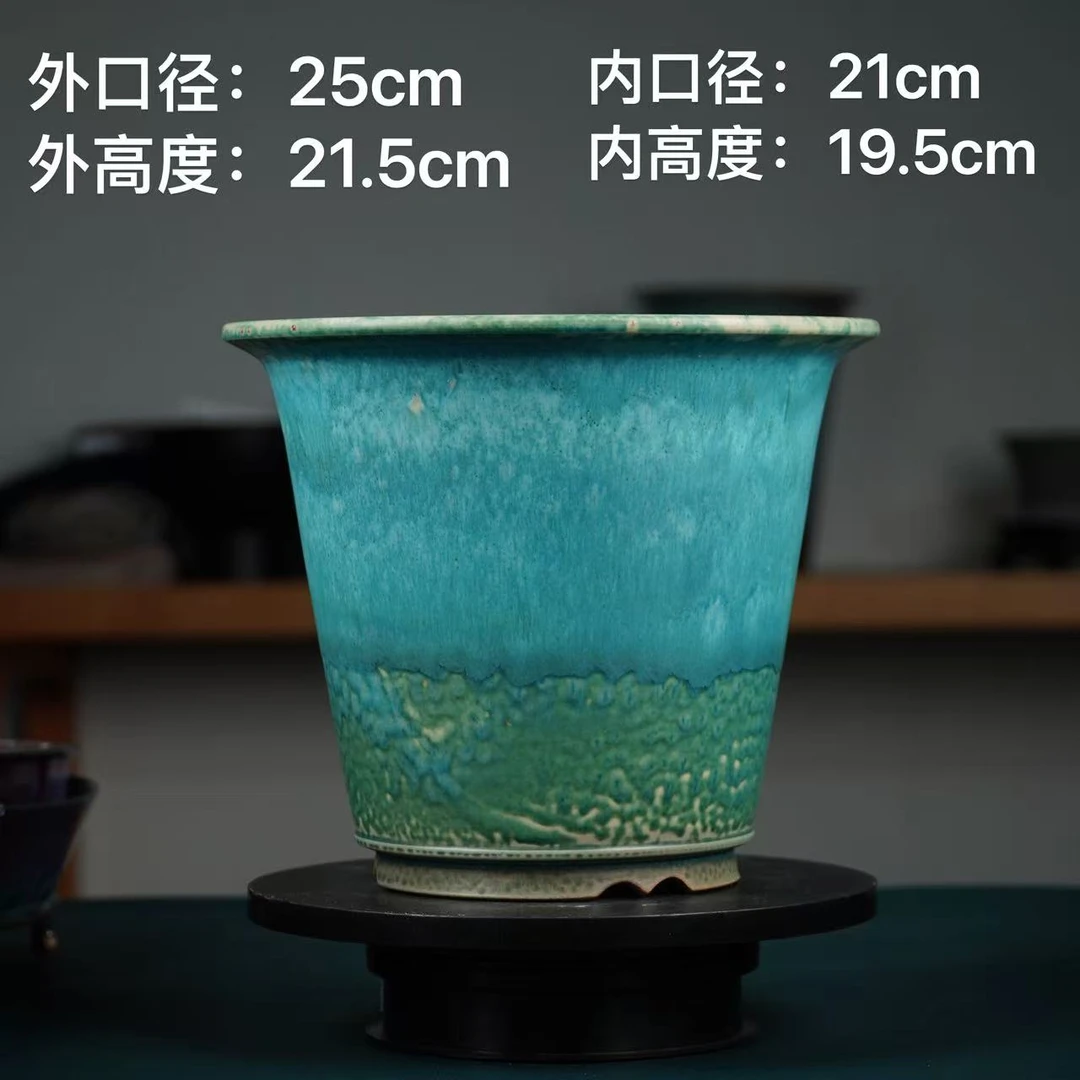 纯手工原矿高温青釉窑变撇口高盆高端盆景花盆微型花盆
