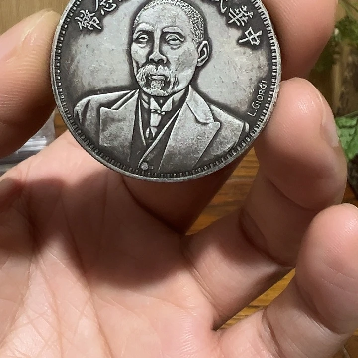 （一家臻藏）可吸翻可吹响龙洋工艺品 精选摆件