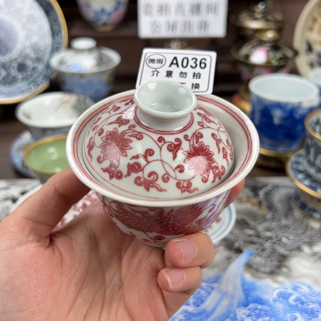 .***净景德镇手工手绘陶瓷