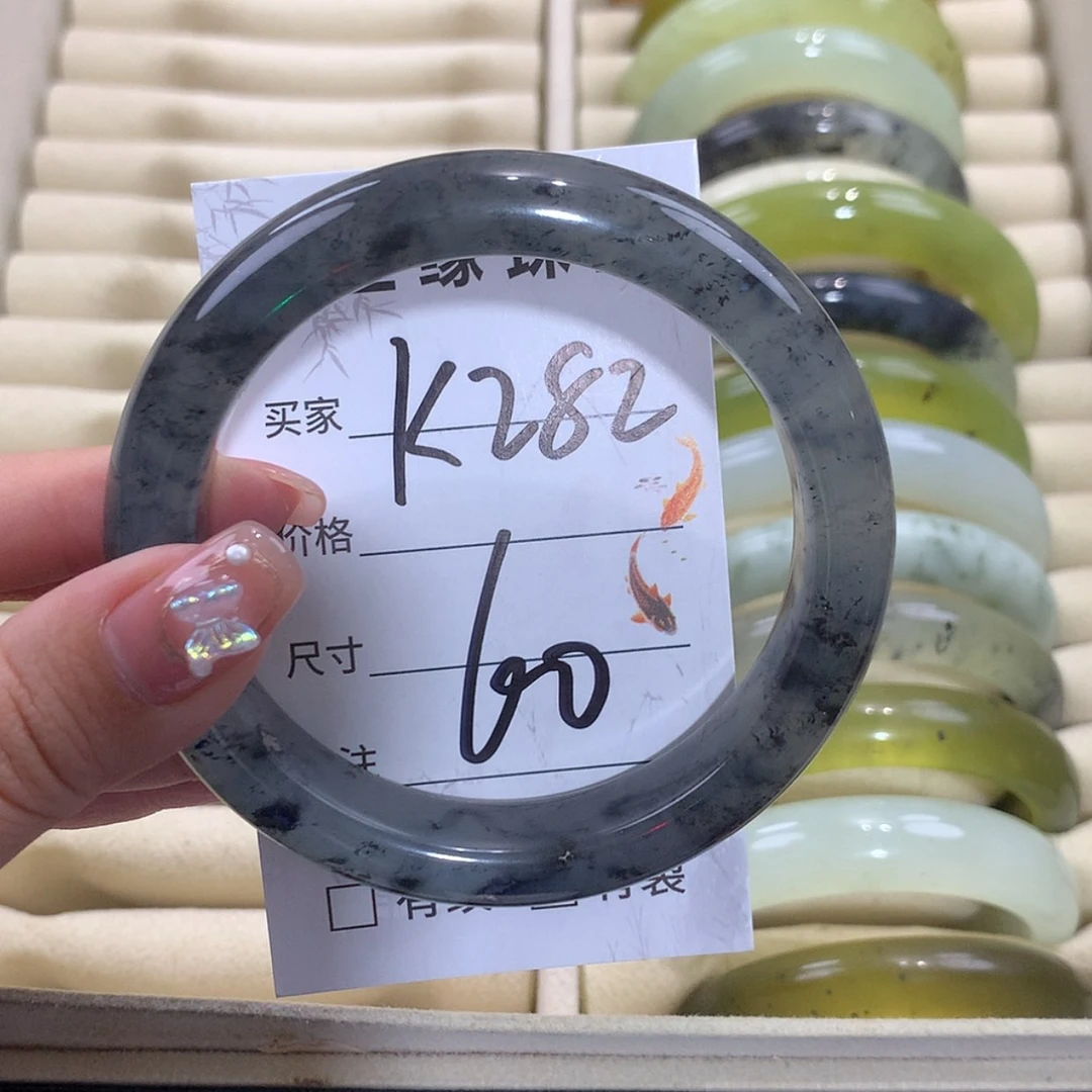 【闪购商品】未镶嵌蛇纹石玉手镯