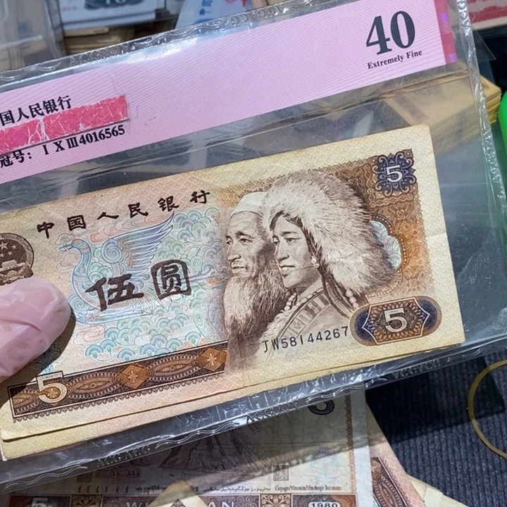 闪购链接888888888888810