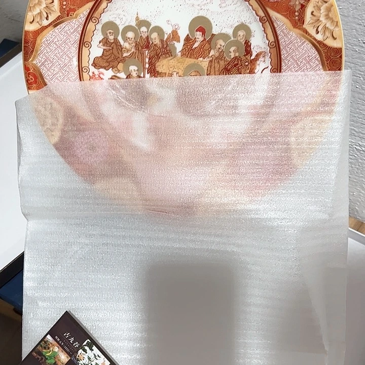妍****?新亿阁中古商品无售后