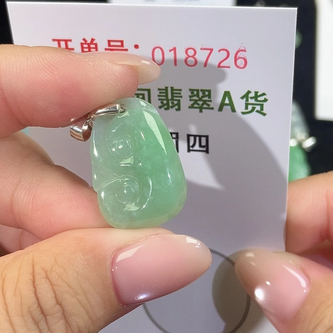 翡翠未镶嵌颈饰天然