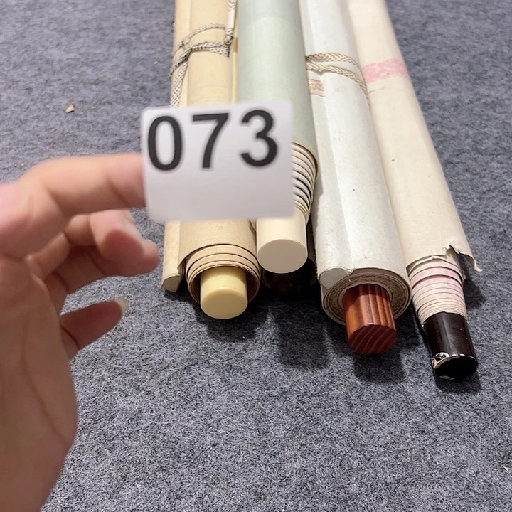 一***者一品回流老字画啊啊073