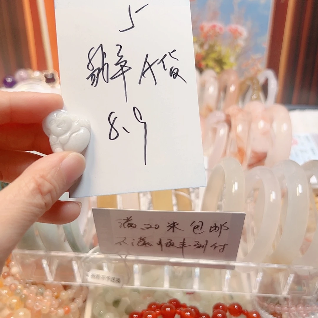 玛瑙/玉髓合金耳钉