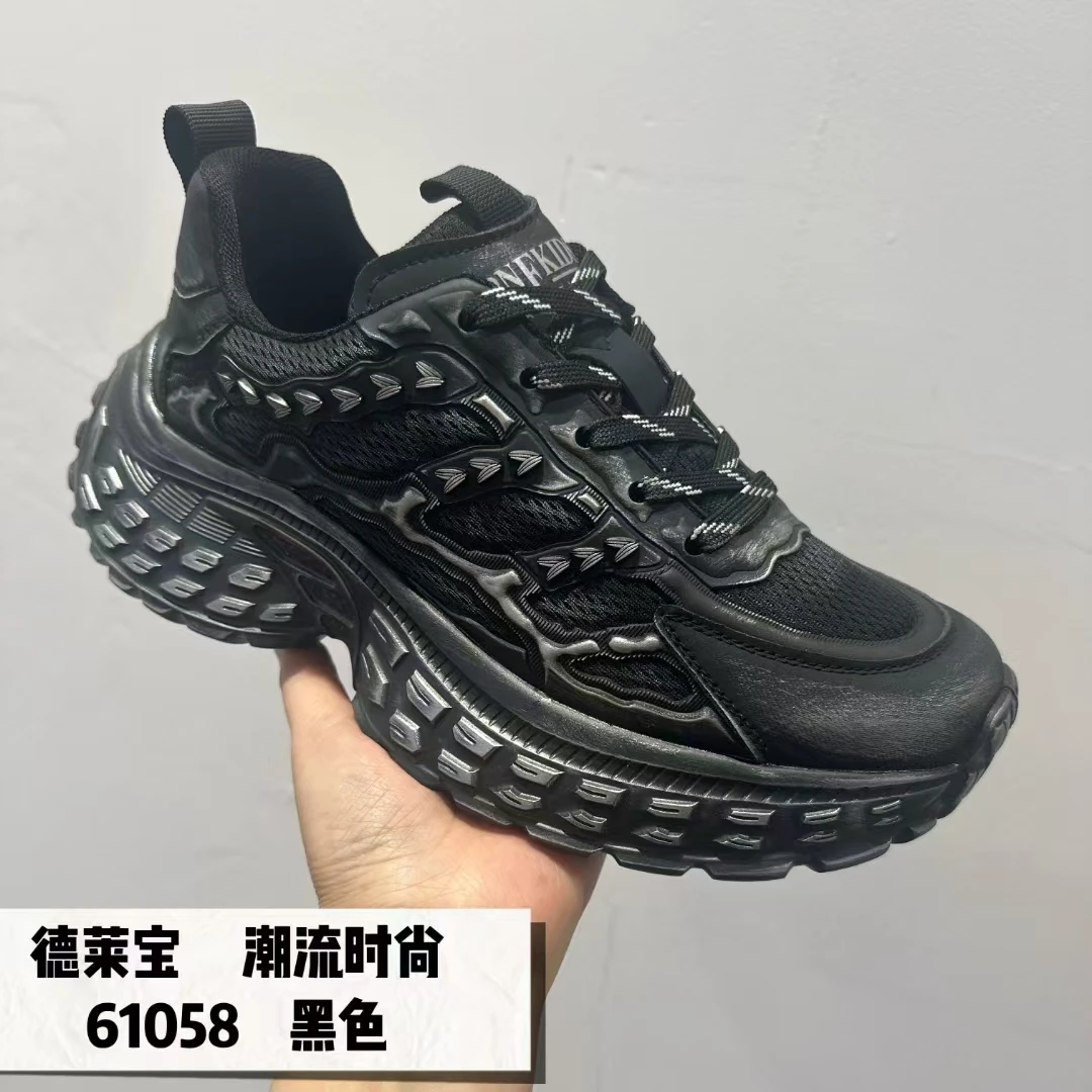 男款擦色老爹鞋61058