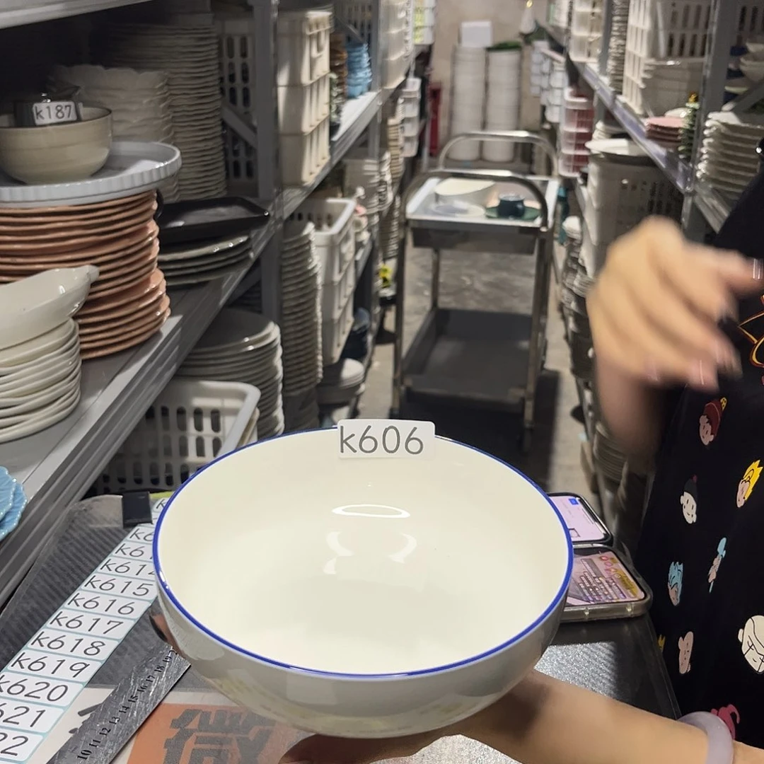 瓷片606               2个