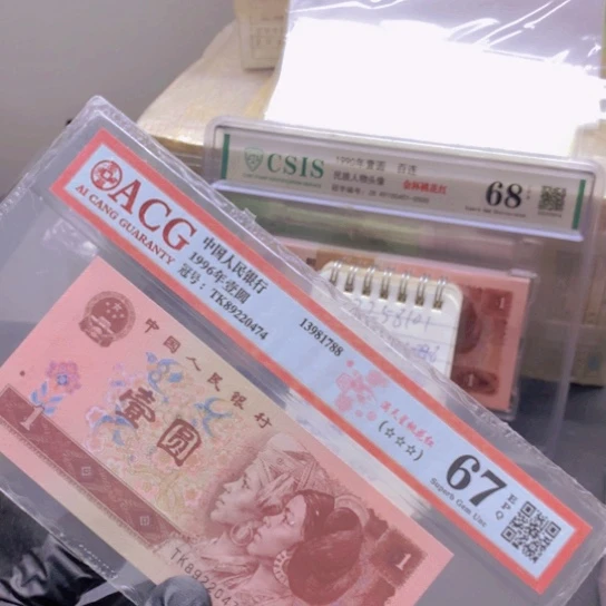 用***1BQ66224101一刀一刀一刀