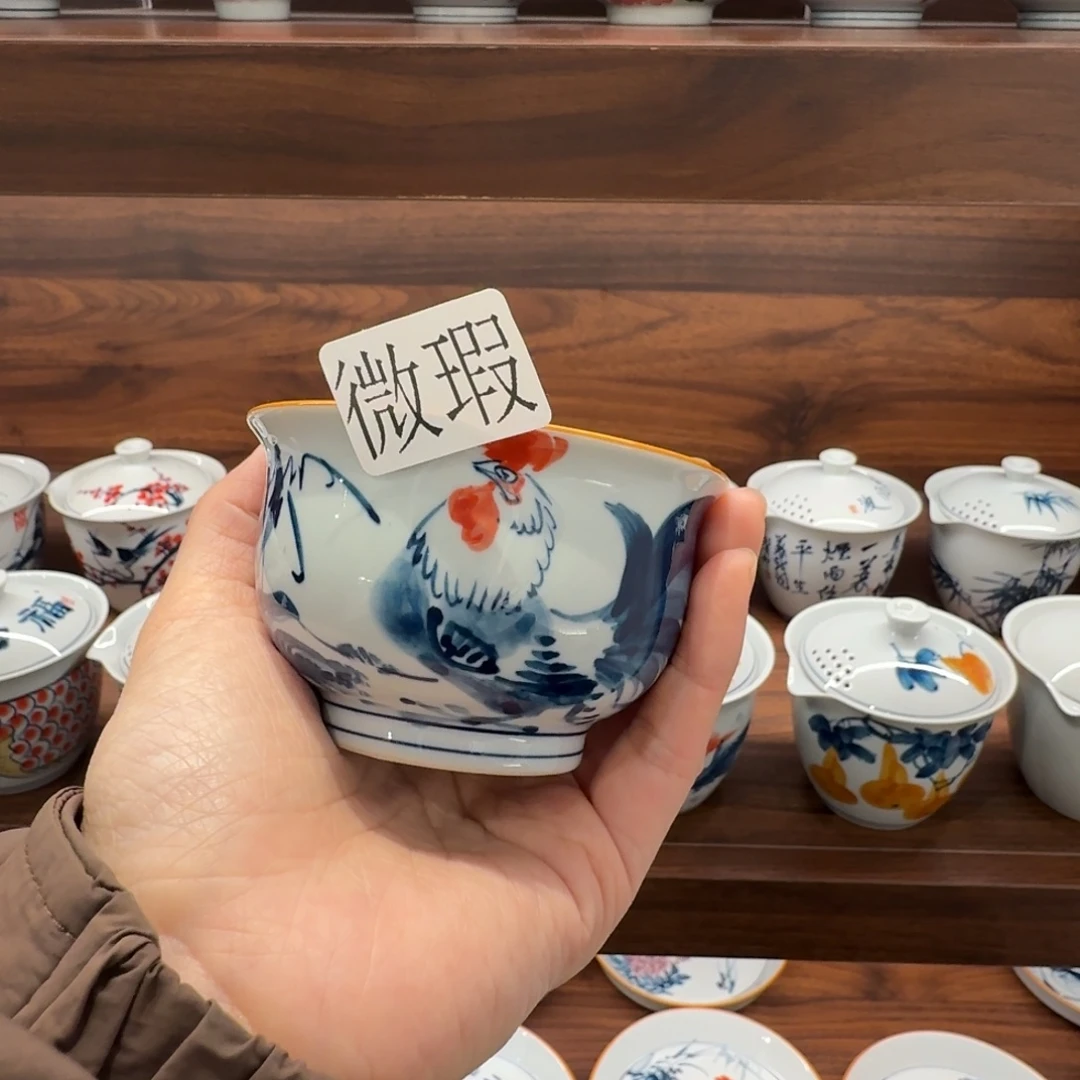 釉下手绘茶具微瑕