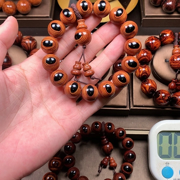 【闪购商品】手串/手链黄花梨/降香黄檀1.5规格10W