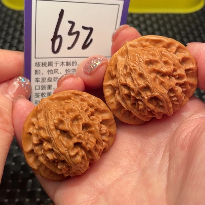 文玩核桃把件43宫灯632