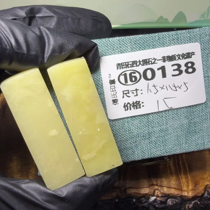 青田石3.8晚青田石雕厂家直销